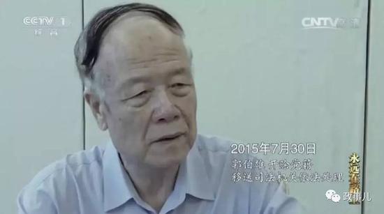 破坏军委主席负责制，郭伯雄徐才厚祸党乱军流毒危害极大