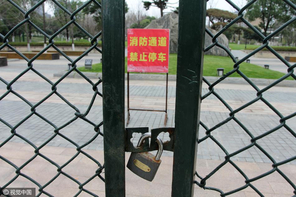 武汉耗资2亿王家墩公园风景如画，建好4年仍一把锁拒客