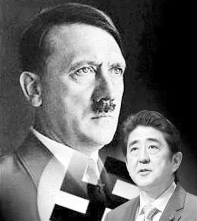 安倍内阁决议强推希特勒自传《我的奋斗》进教材令人震惊