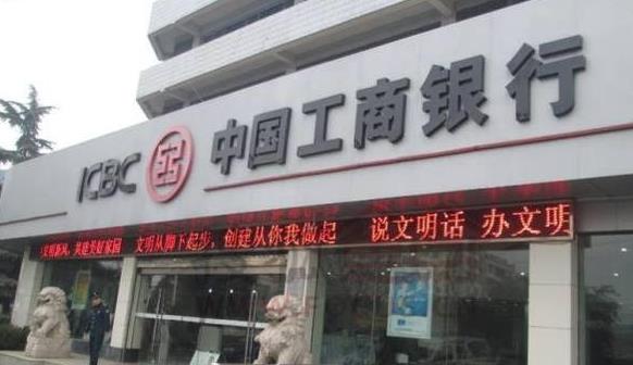 中国规模最大五家国企，其员工数量碾压世界很多国家