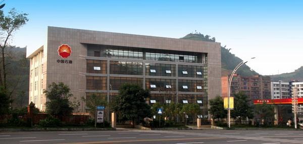 中国规模最大五家国企，其员工数量碾压世界很多国家