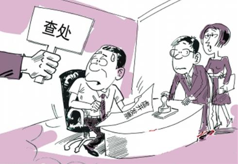 别老想着买发票冲账，听说税局要严查小规模企业虚开发票