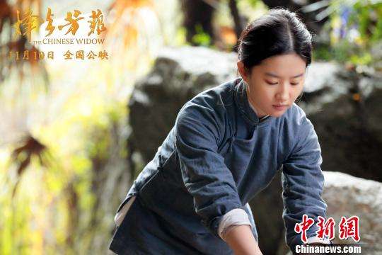 刘亦菲首演抗战寡母，英子以其安静细腻诠释深刻人性