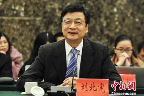 中国新闻社原党委书记、社长刘北宪顶风违纪被立案审查