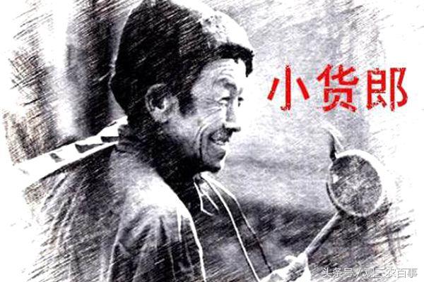 社会在发展时代在变迁，农村那些即将消失的行业和职业