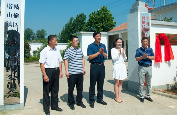 淮工江苏省优秀社会实践基地挂牌仪式在塔山顺利举办