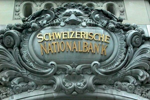 瑞士银行不再无条件保护客户隐私，让无数人瑟瑟发抖