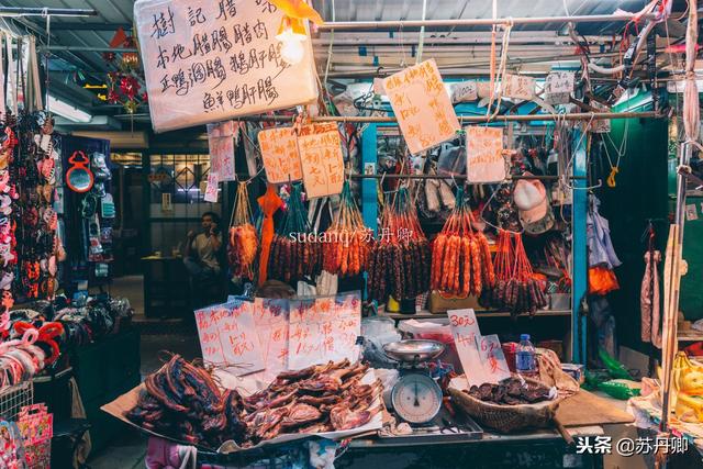 图说香港菜市场：生活需要放低姿态融入市井接近平民