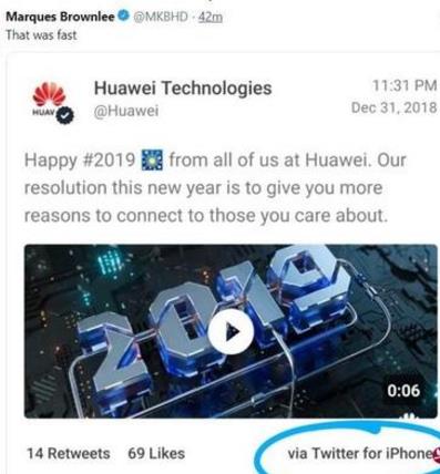 Twitter新年祝福贴文出现iPhone，华为问责推特账号事故