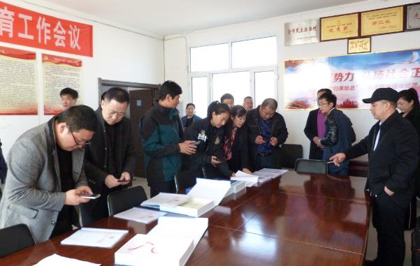 宝清县扫黑除恶专项斗争现场会营造全民参与的浓厚氛围