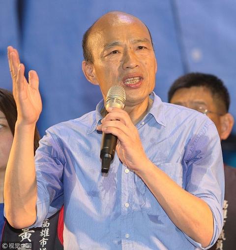 韩国瑜在哈佛演讲：喊口号就能够混政权的时代结束了