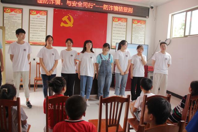 暑期社会实践小队来到了连云港市赣榆县塔山镇瞿沟村