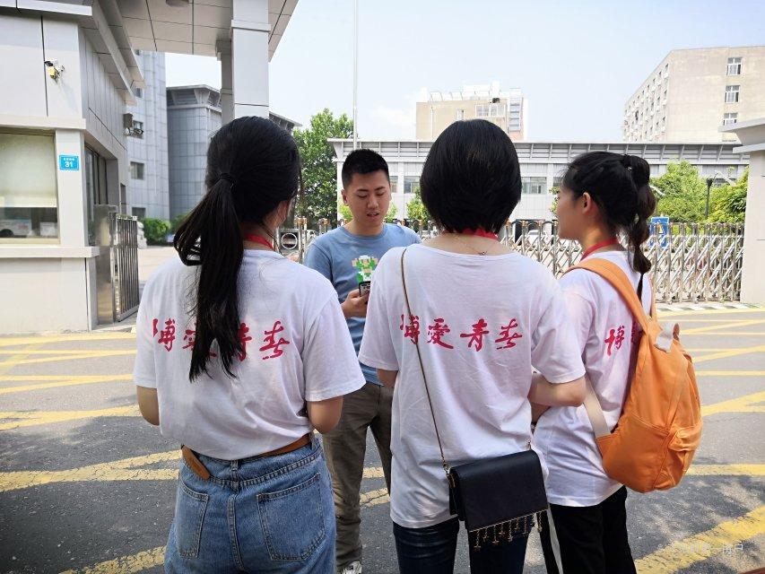 “博爱青春，谱爱为曲”暑期社会实践团队走访海州区检察院
