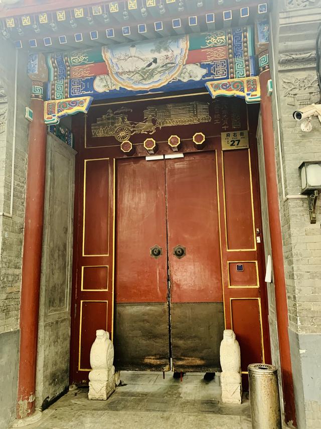 揭秘最神秘邮局中南海邮局，人民来信这样送进中南海