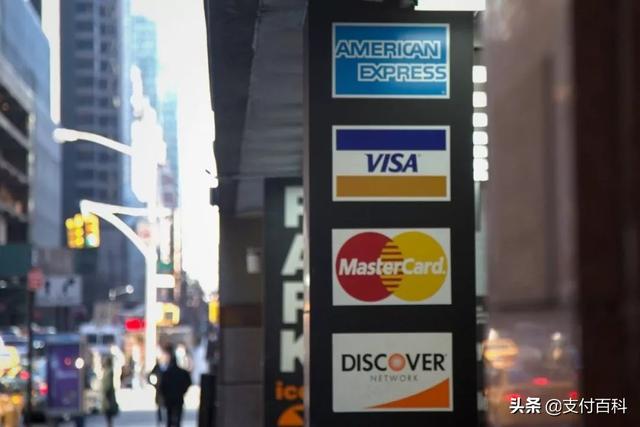 支付宝微信向外币卡敞开大门，Visa、万事达卡同时官宣