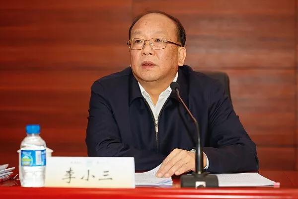 组织部长李小三怒批体制内干部坏毛病，列出负面清单