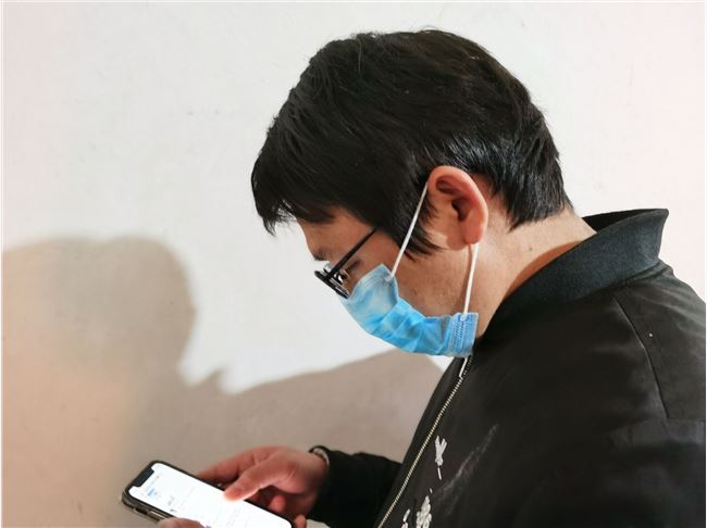 冠状病毒疫情下中国正上演一场全球最大在家办公试验