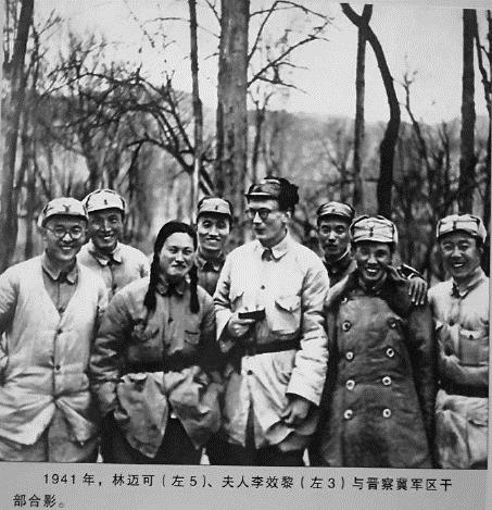 林迈可：支援中国抗战的国际友人使世界聆听到延安之声