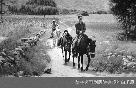 林迈可：支援中国抗战的国际友人使世界聆听到延安之声