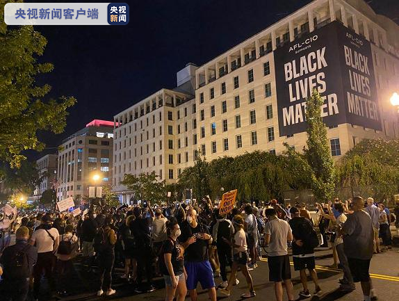 黑人的命也是命，白宫前再度被抗议警察暴力执法者占据