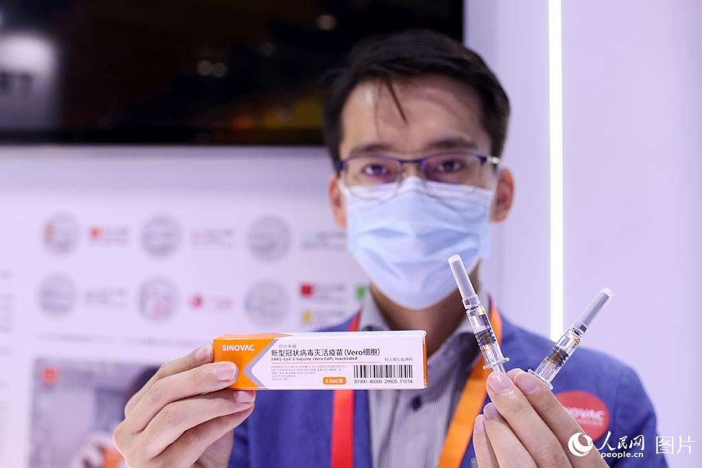 国药集团中国生物新冠疫苗服贸会首次亮相引发关注