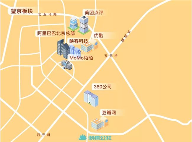北京互联网内容产业地图：活力北京互联网产业傲冠全国