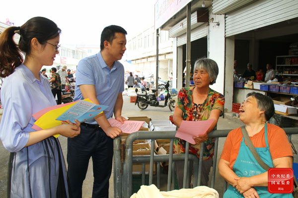 江苏省灌南县纪委监委信访室：民有所呼，我有所应
