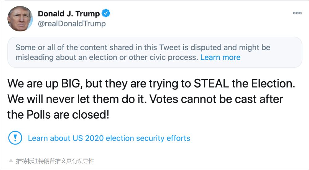 美国总统选举日惊心动魄，特朗普自称胜选商户怕骚乱关门