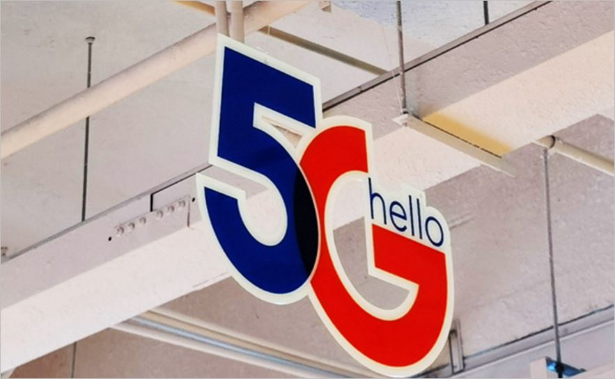 5G消息或年底商用，华为等品牌已通过5G消息功能测试