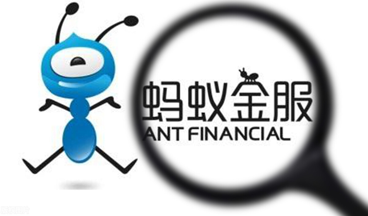 蚂蚁下架非法互联网金融产品，标志着一个时代的转变