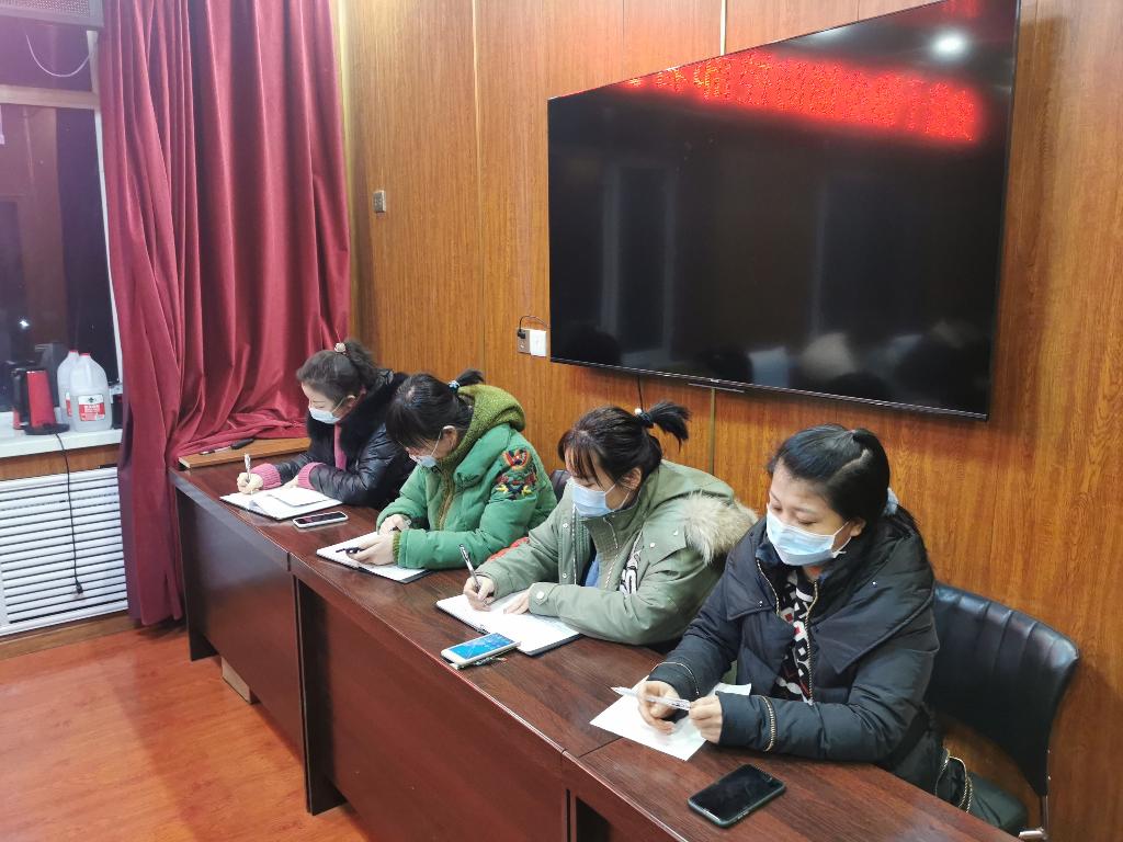 细化防控责任，宝清县夹信子镇召开疫情防控部署会议
