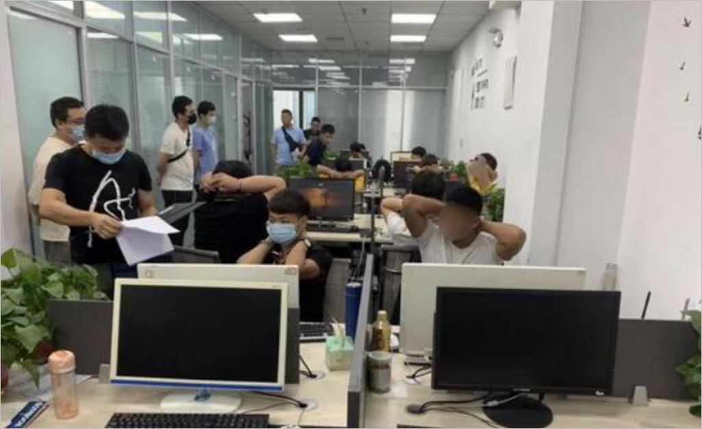 疫情期间罪案激增，最高检出台新规严打网络犯罪活动