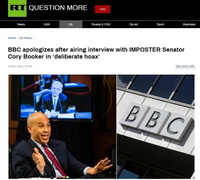 采访报道美国骗子议员，BBC这次道歉了并保证绝不再犯