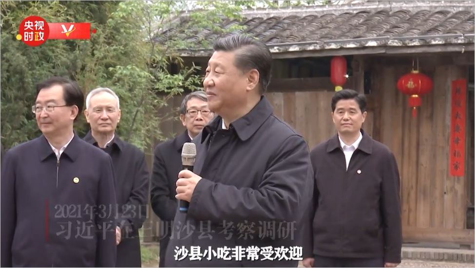 习近平勉励沙县小吃再接再厉，让小吃产业继续引领风骚