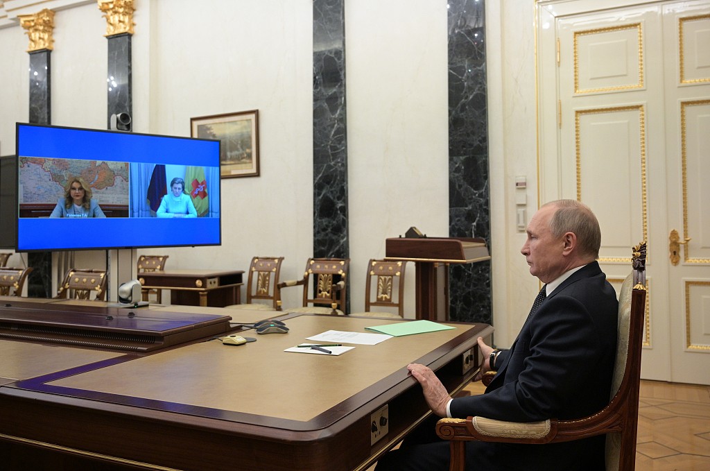 限制合同俄罗斯总统普京签署反制外国不友好行为法令