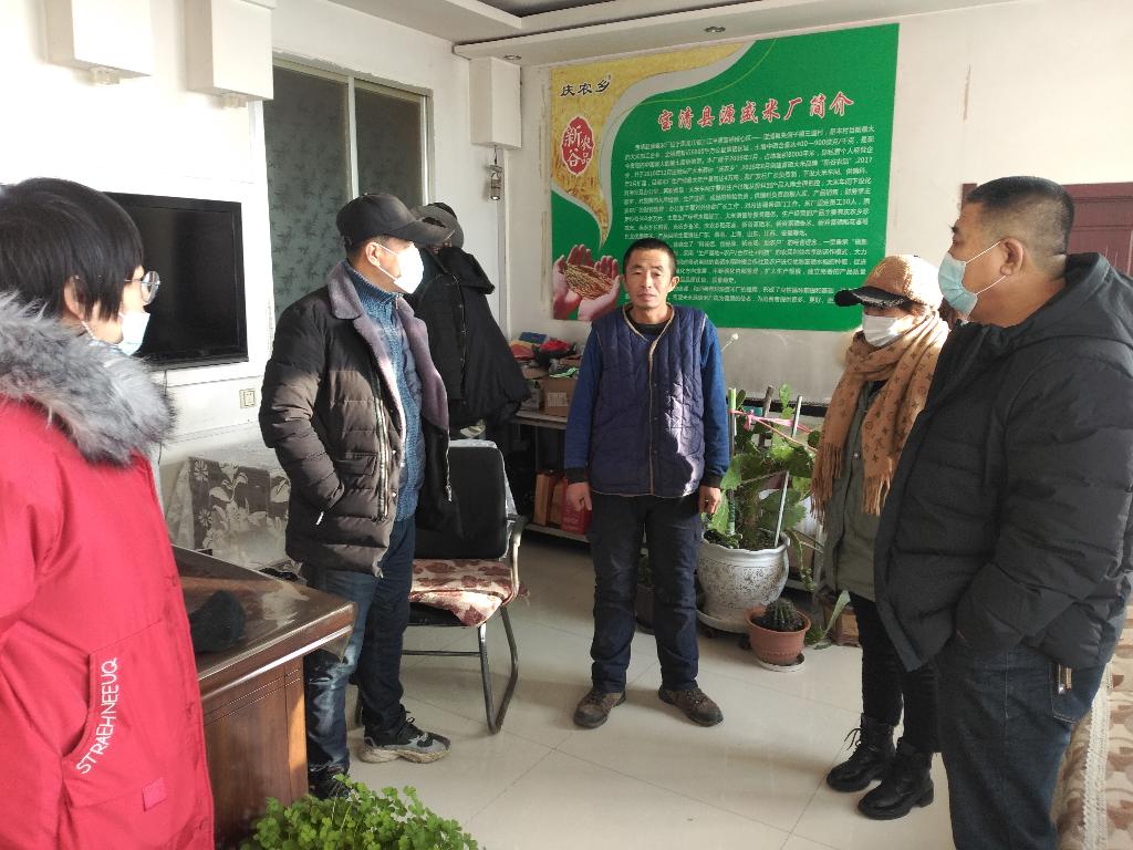 致富带头人刘俊龙开办水稻加工厂，带动村民共同致富