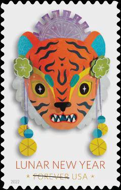 美国邮政局发行农历虎年邮票展现中国传统文化庆新年