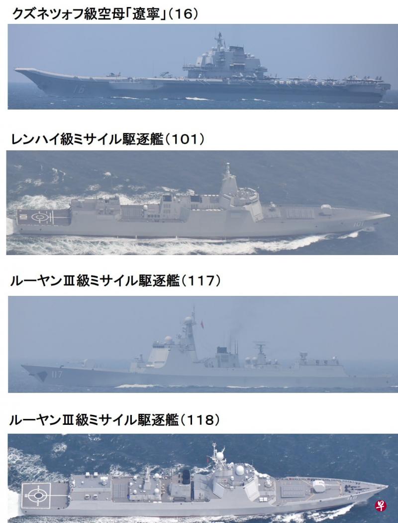 辽宁舰航母编队穿越宫古海峡，055舰提升长程打击能力