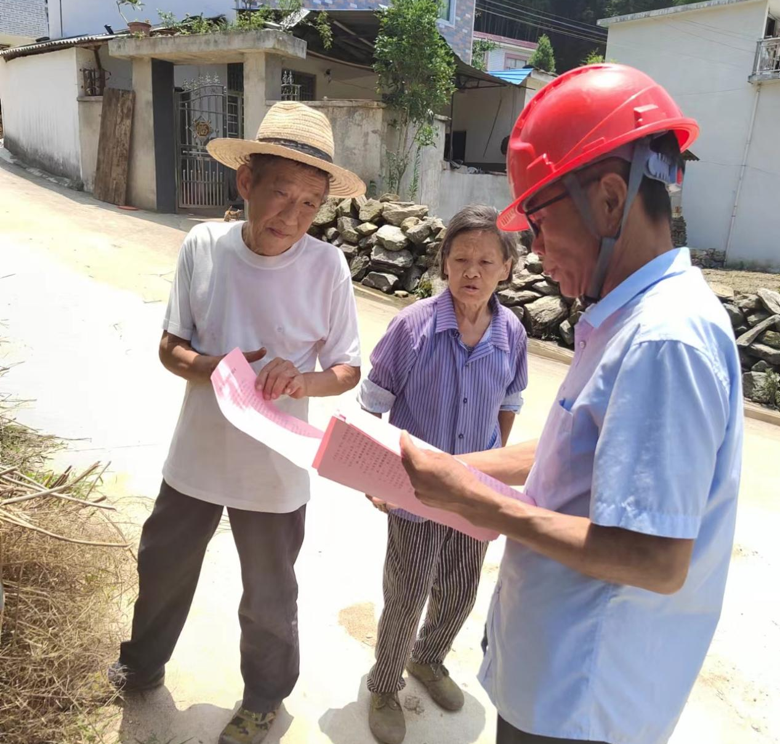 寺前镇桥冲村——推进移风易俗，弘扬时代新风