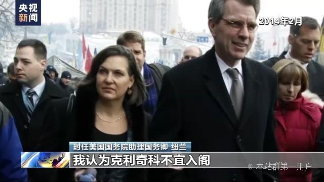 自曝曾企图颠覆多国政权，美国自己才是世界动乱之源