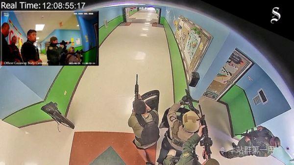 美国小学枪案监控录像曝光：警察在现场“磨蹭”一小时