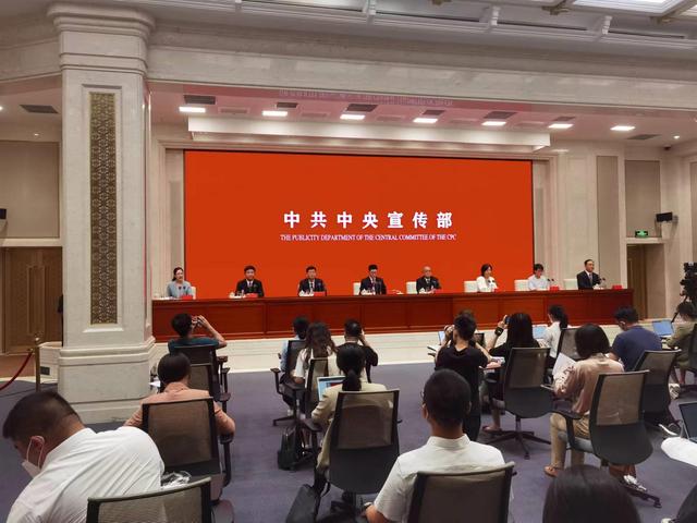 网信办：提升监管水平推动互联网企业健康持续发展