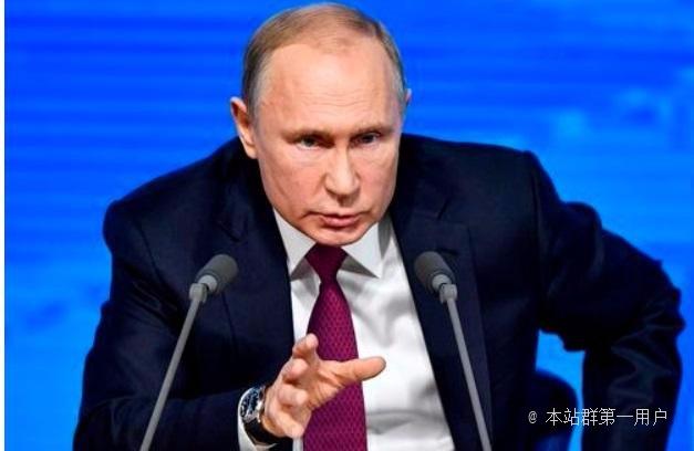 普京：世界充满活力，国际关系体系已发生结构性变化