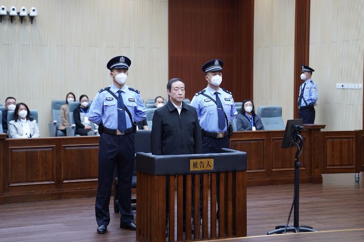 情节特别严重原司法部部长傅政华受贿徇私枉法被宣判死缓