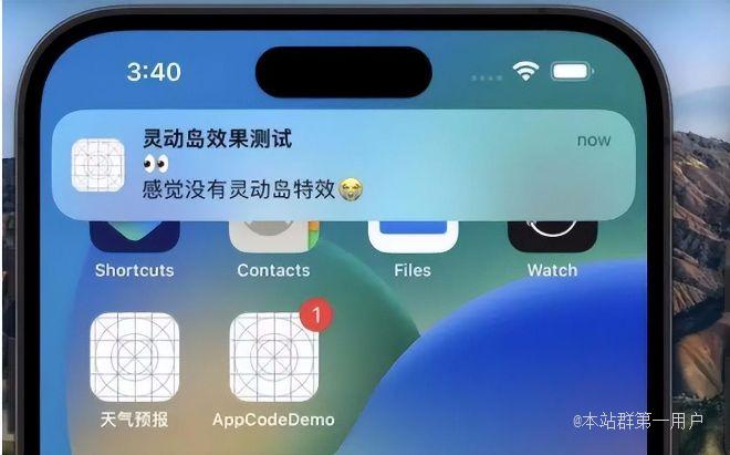 新机发布完全依靠噱头，苹果没料到iPhone14会被打回原形