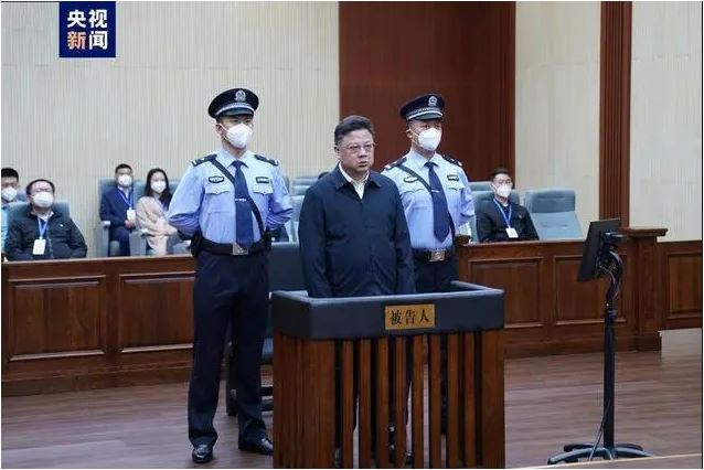 公安部原副部长孙力军受贿操纵证券非法持枪背判死缓