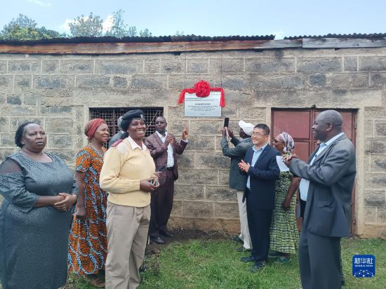 南南合作联盟中非农业发展与减贫示范村在肯尼亚挂牌