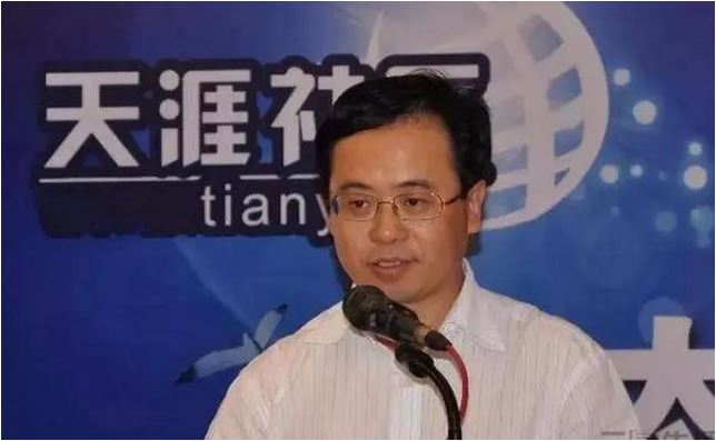 被执行超亿元、创始人邢明限高，“天涯”已成“沦落人”