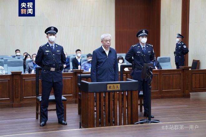 驻国家安全部纪检监察组原组长刘彦平受贿案一审开庭