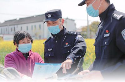 未雨绸缪治理、打防管控并重，反电信网络诈骗法施行